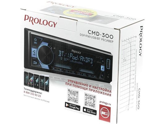 Автомагнитола PROLOGY CMD-300 DSP