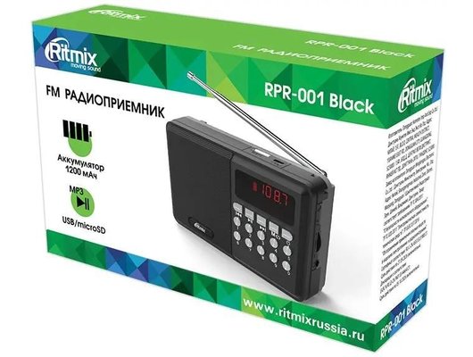 Радиоприемник Ritmix RPR-001