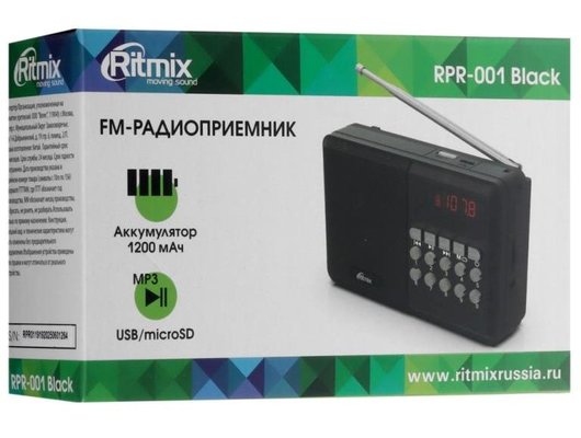 Радиоприемник Ritmix RPR-001