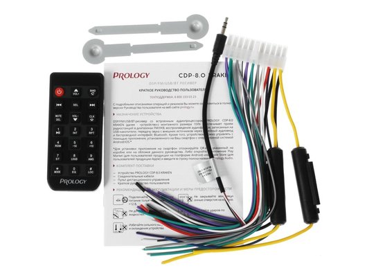 Автомагнитола PROLOGY CDP-8.0 KRAKEN