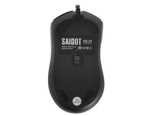 Мышь проводная игровая TFN Saibot MX-2H