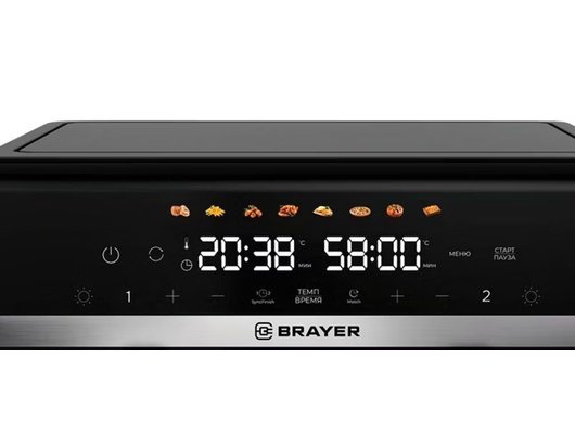 Аэрогриль BRAYER BR 2050