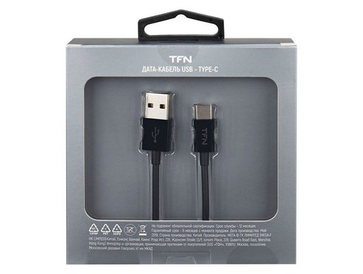 Кабель TFN TypeC 1.0m TPE black (TFN-CUSBCUSB1MTPBK)