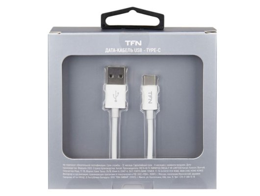 Кабель TFN TypeC 2A 1.0m TPE white (TFN-CUSBCUSB1MTPWH)