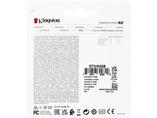 USB Флеш Kingston 64Gb DataTraveler Exodia DTX/64GB USB3.2 черный/голубой