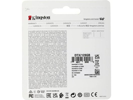 USB Флеш Kingston 128GB USB 3.2 DataTraveler Exodia DTX/128GB черный/желтый