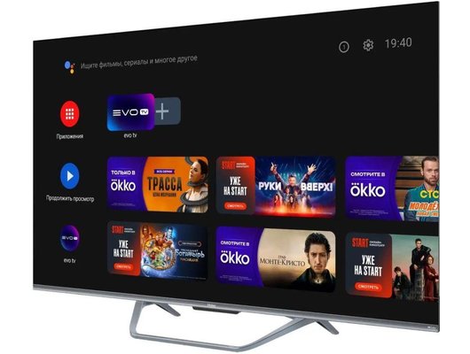 4K (Ultra HD) Smart телевизор HAIER 43 SMART TV S4 (ИМП)