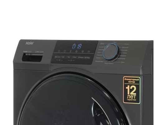 Стиральная машина HAIER HW105-BP14406S
