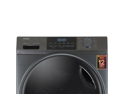 Стиральная машина HAIER HW105-BP14406S