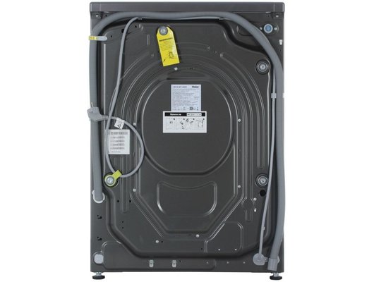 Стиральная машина HAIER HW105-BP14406S