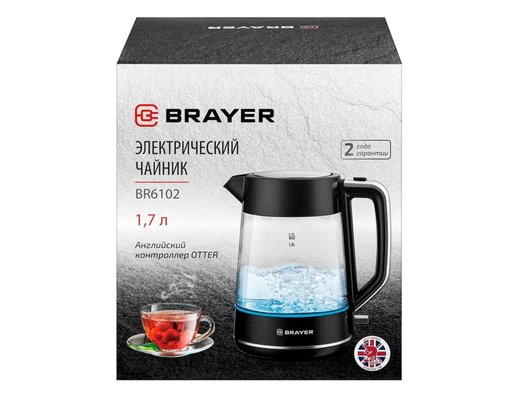 Чайник электрический BRAYER BR 6102