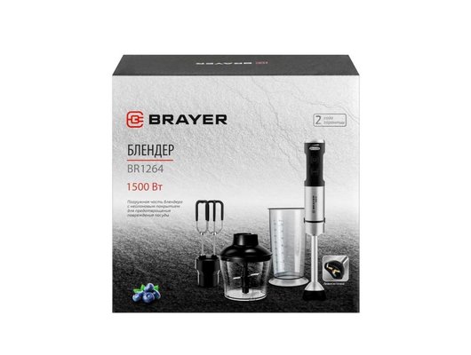 Блендер BRAYER BR 1264