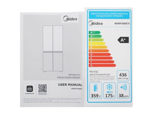 Холодильник MIDEA MDRM706BIE70