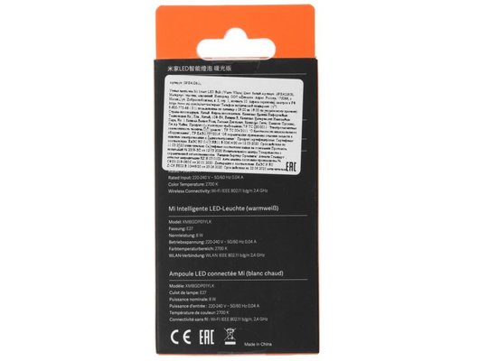 Умная лампа Xiaomi Mi Smart Led Bulb White (GPX4026GL)