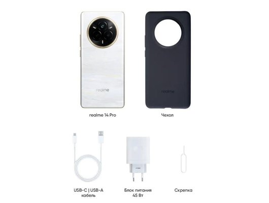 Смартфон Realme 14 Pro+ 12/512Gb White