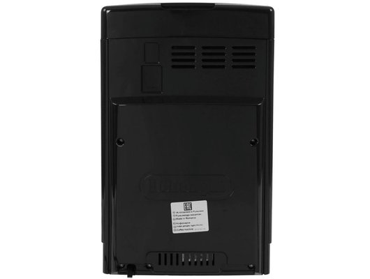 Кофемашина DELONGHI ECAM 350.50.B