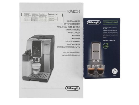 Кофемашина DELONGHI ECAM 350.50.B