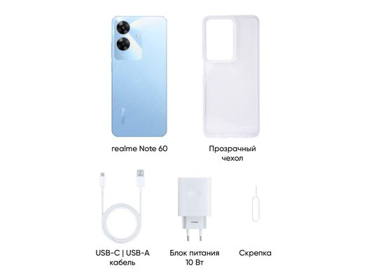 Смартфон Realme Note 60 4/128Gb Blue