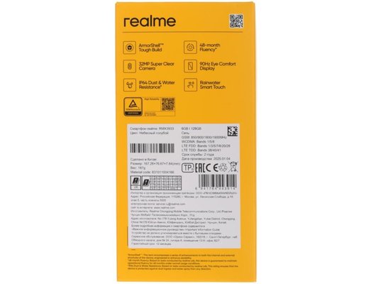 Смартфон Realme Note 60 4/128Gb Blue