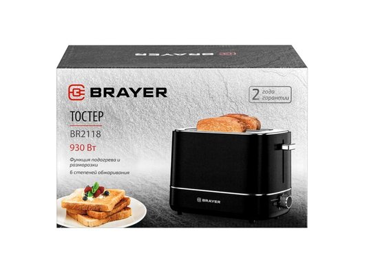 Тостер BRAYER BR 2118