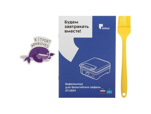 Вафельница KITFORT КТ-1694