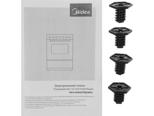 Плита электрическая Midea MFO-M4E20T6E(WH)