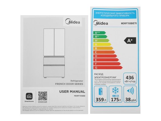 Холодильник MIDEA MDRF705BIE70