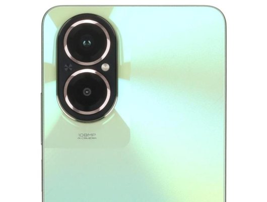 Смартфон Realme C67 6/128Gb Green