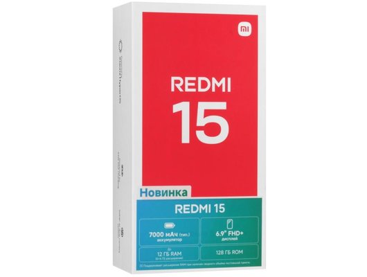 Смартфон Xiaomi REDMI 15 6/128Gb Black