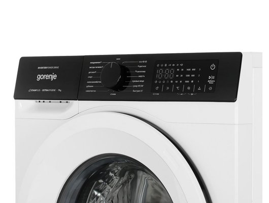 Стиральная машина GORENJE W1NHA74SAS