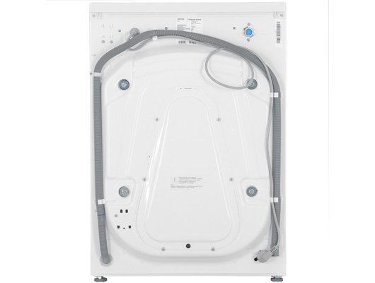 Стиральная машина GORENJE W1NHA74SAS