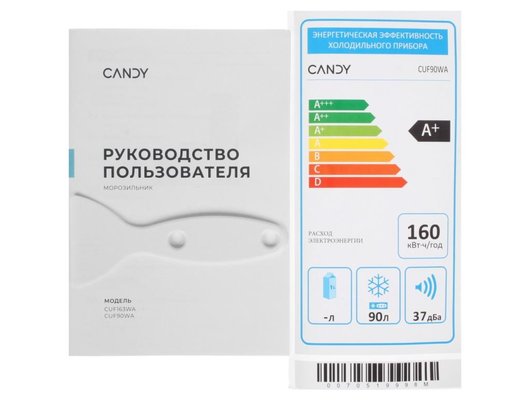  Морозильная камера вертикальная CANDY CUF90WA