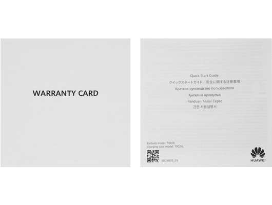 Гарнитуры TWS стерео HUAWEI FREEBUDS SE4 ANC БЕЛЫЙ (FUJI-T010)