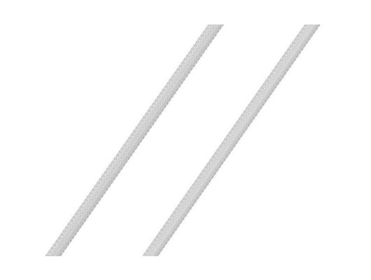 Кабель OLMIO USB 2.0 - lightning, 1.2м, 2.1A, белый,  38645