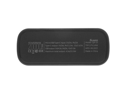 Внешний аккумулятор OLMIO QR-20 20000mAh space-gray 044453