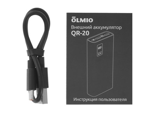 Внешний аккумулятор OLMIO QR-20 20000mAh space-gray 044453