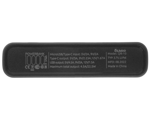 Внешний аккумулятор OLMIO QR-10 10000mAh space-gray 044451