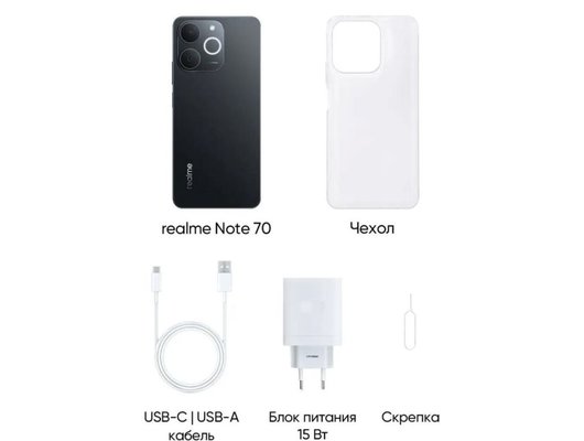 Смартфон Realme Note 70 6/128Gb Black