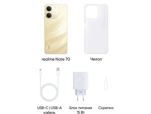Смартфон Realme Note 70 6/128Gb Gold