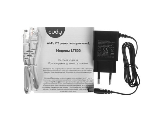 WiFi роутер Cudy LT500 AC1200 10/100BASE-TX/4G cat.4 черный