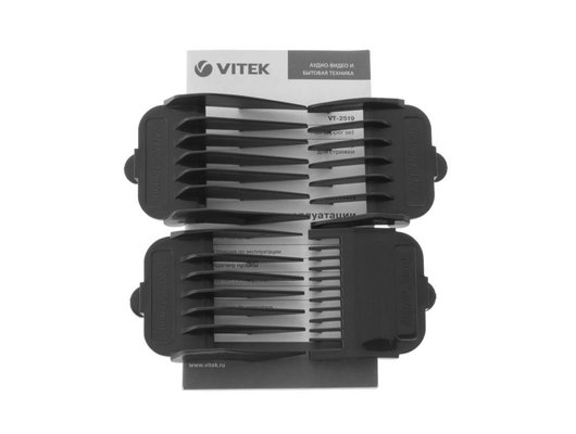 Машинка для стрижки VITEK VT-2519
