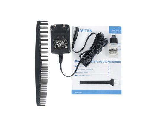 Машинка для стрижки VITEK VT-2575