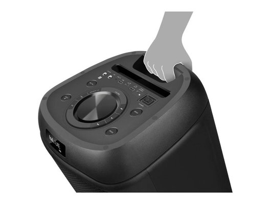 Музыкальный центр SVEN PS-1050