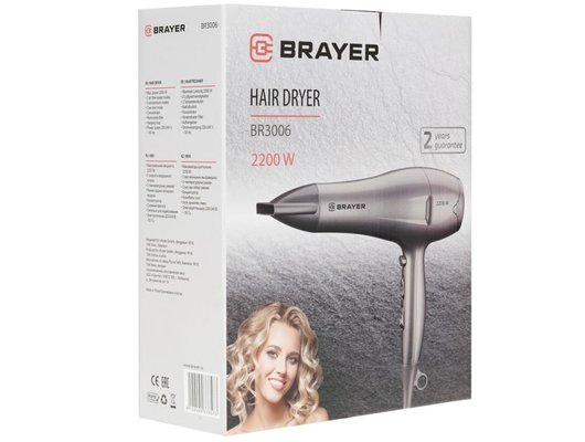 Фен BRAYER 3006BR