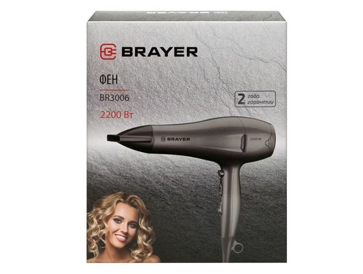Фен BRAYER 3006BR
