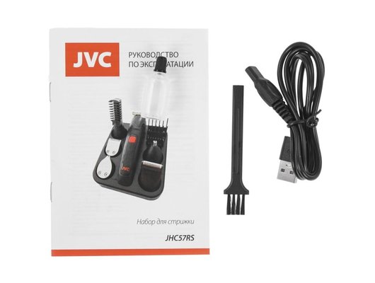 Набор для стрижки JVC JHC57RS