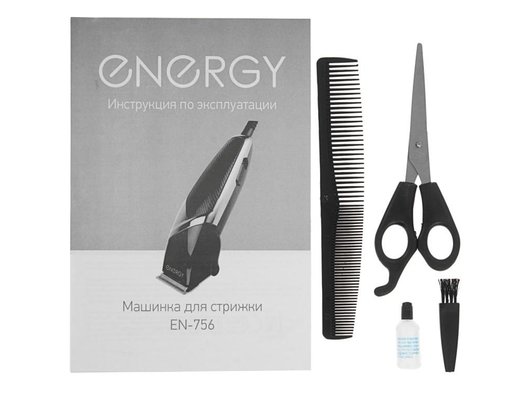 Машинка для стрижки ENERGY EN-756