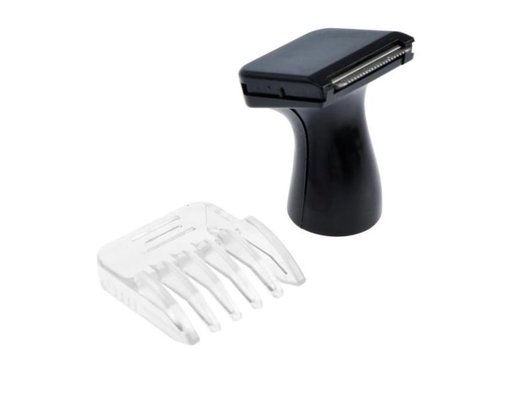 Триммер ENERGY EN-738