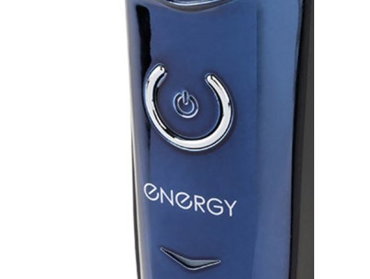 Роторная бритва ENERGY EN-730