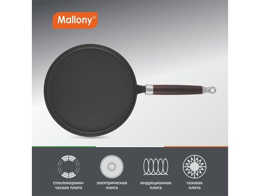 Сковорода для блинов MALLONY PCIF-22 блиннная чугунная, 22 см